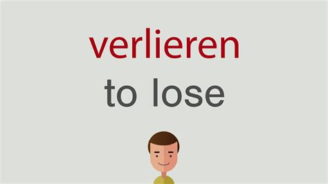 verlieren auf englisch|verlieren übersetzung.